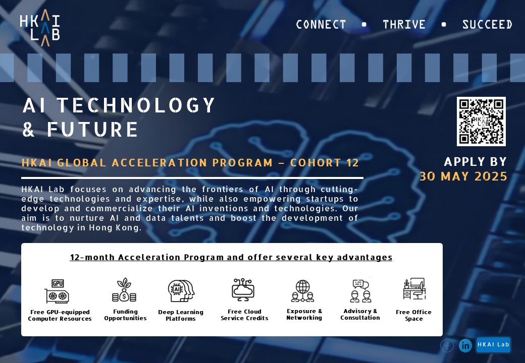 HKAI LAB Acceleration Program – Cohort 12 is now open for applications!